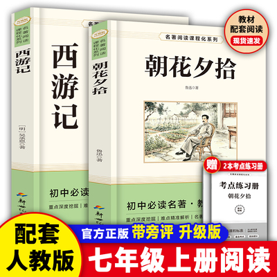 2026年8月21日更新【万能白菜价】的图片 第32张