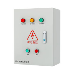 Star-delta step-down start distribution box water pump starting cabinet fan soft starter three-phase motor start and stop control box