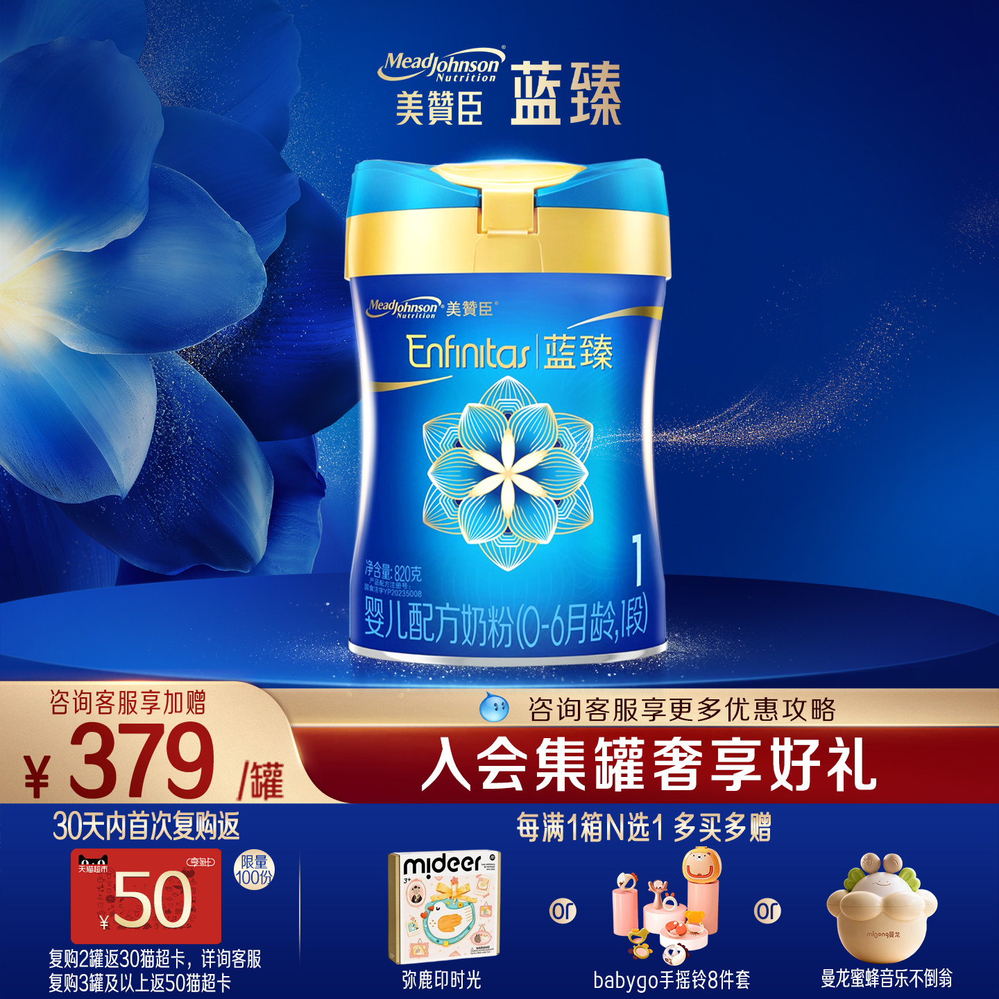 【双十一囤货必看】从孕期到娃3岁，最实用的母婴好物清单都帮你们列好了！照着买就对了！