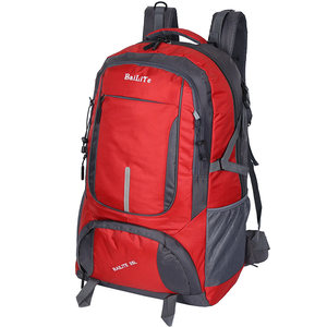 Ultra -large -capacity pairs bag men's backpack women's outdoor climbing bag 85 liters 70 liters 55 liters travel bag tourism
