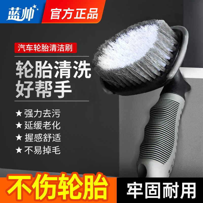 老司机秘籍No.92：家用洗车机哪家强？洗车液和工具如何选择？锂电洗车机如何实现PA洗？进来看楼主实际演示就明白了