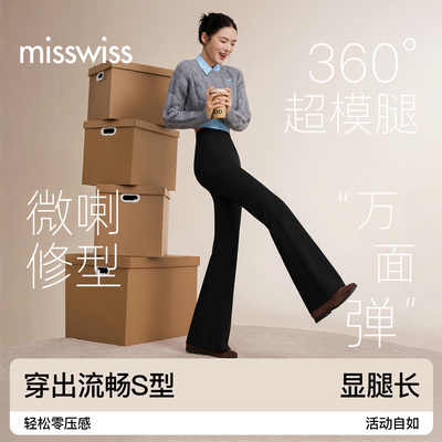 2026年9月16日更新【万能白菜价】的图片 第23张