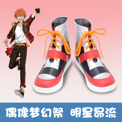 taobao agent F0663 Idol Fantasy Festival Trickstar Star Cosplay COSPLAY Shoes COSPLAY Shoes