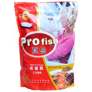 Naweek Natural Cat Food Real Fish Marine Fish 1.3kg Low Salt Mirroring Ball Ideal Term Temple Picking Mouth Main Food