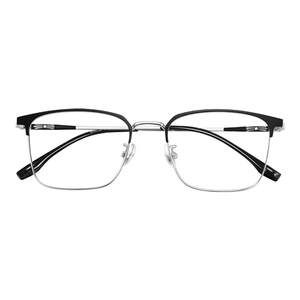 
Half-frame glasses myopia men's model can be matched with automatic photosensitive color change and anti-blue light high intelligence flat light ultralight mirror frame
