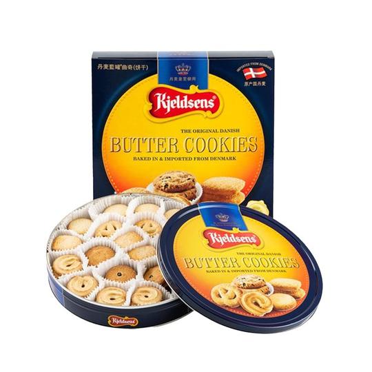 【クッキー】 詰合せクッキー缶HALF(Vintage Wall) 2種15枚: スイーツ・洋菓子