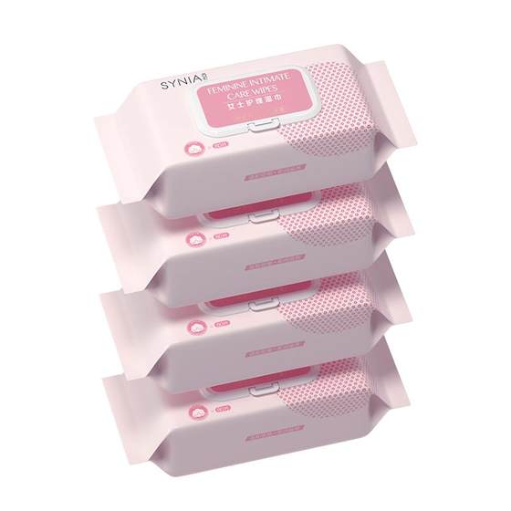
Sini private wipes for women hygiene and private care for yin cleaning disinfection and sterilization wet toilet paper after-hours wet tissue