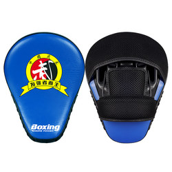 Boxer Target Fist Target Sanda Boxer Target Foot Target Hand Target