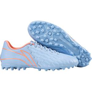 
Li Ning football shoes brocade series MG short nail men's adult TF broken nail professional competition training shoes football shoes