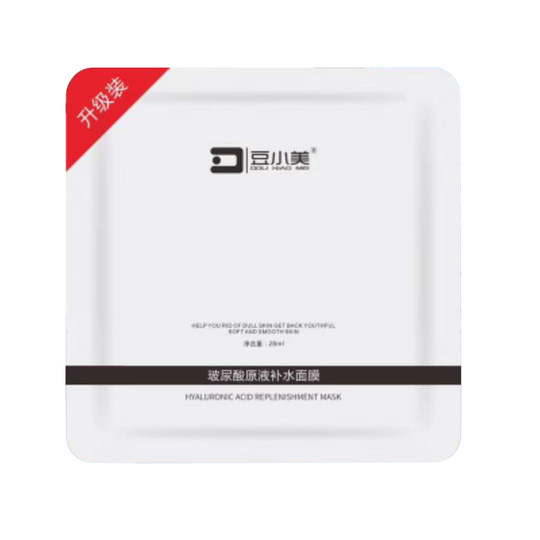 Dou Li Mask Douxiaomei Hyaluronic Acid Moisturizing Mask - Pure Plant Silk - High ...