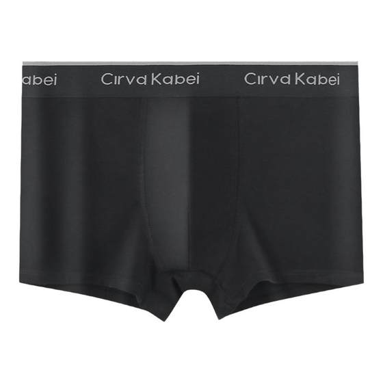 ClrvdKabei男士内裤男款纯棉四角平角短裤冰丝男生2025新款礼盒装