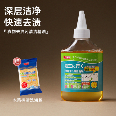 2026年2月2日更新【万能白菜价】