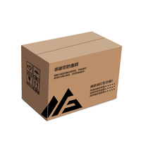 Moving Carton Wholesale Courier Box Thickened And Hardened