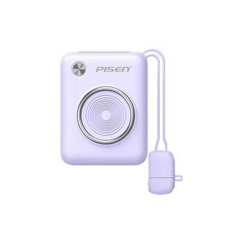 [3C certification丨Airable to board the plane] Mini power bank