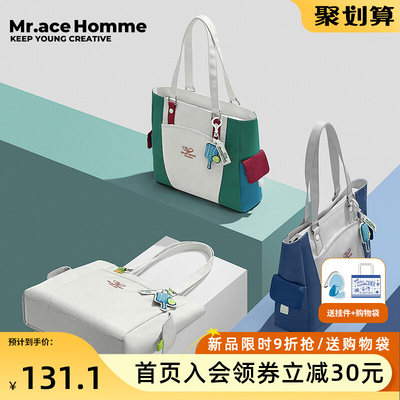 taobao agent Sports shoulder bag, capacious one-shoulder bag, 2023 collection