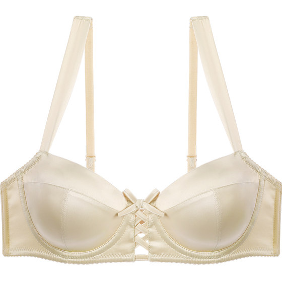 
Bao Shiyan French satin underwear women's thin bra set small breast lightly gathered soft steel ring bra new style