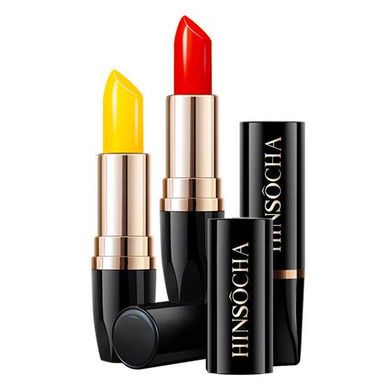 Hanquan carotene lip glaze color changing, lipstick, water supplement, moisturizing lipstick, not easy to fade, not easy to stick cup
