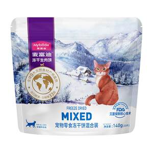 
McFoody Freeze-Dried Raw Bone Meat Patties Cat Snacks Chicken Beef Cat Snacks Raw Meat Patties Teething Snacks for Pets