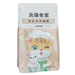 
Good cat cafeteria rabbit meat cat food full price full stage adult cat kitten nutrition high protein high niacin free cat staple food
