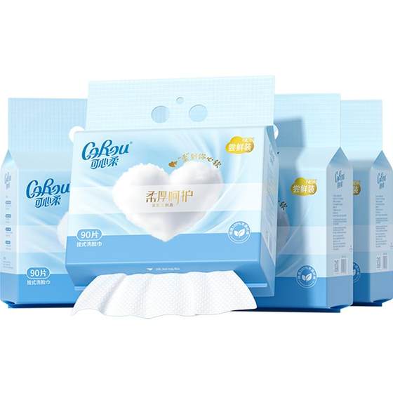 Kexin Rou Hanging Washing Stainless Stainless Stainless Stainless Stainless Stainless Stainless Stainless Stainless Stainless Stainless Stainless Stainless Stainless Stainless Stainless Stainless Stainless Stainless Stainless Stainless Stainless Stainless Stainless Stainless Stainless Stainless Stainless Stainless Stainless Stainless Stainless Stainless Stainless Stainless Stainless Stainless Stainless Stainless S
