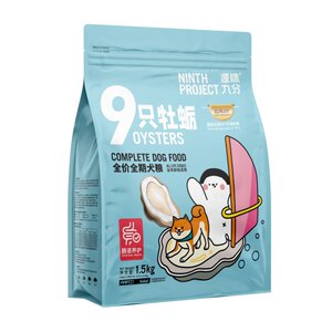 Original flavor nine-point nine oysters 1.5KG, Chinese herbal medicine, conditioning into puppy food, general dog staple food, calcium, intestinal and stomach
