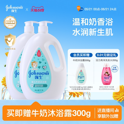 2026年5月28日更新【万能白菜价】的图片 第66张