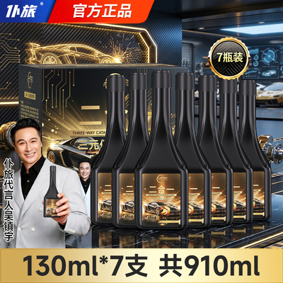 2026年3月17日更新【万能白菜价】的图片 第8张