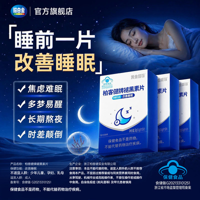 2026年9月23日更新【万能白菜价】的图片 第49张