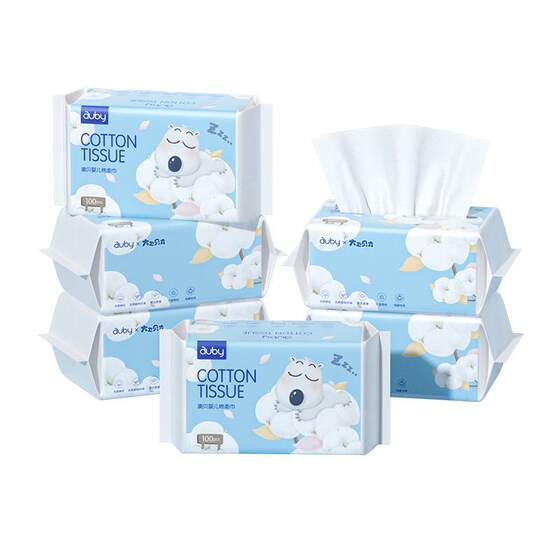 Aobei Eye-Close Bear Cotton Wipe Dry and Wet Washing Wash Newborn Baby Hand and Mouth Special Baby Paper towel Non-wet wipes