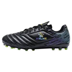 KELME children's football shoes men's MG short spike primary school students teenager girls professional competition training shoes