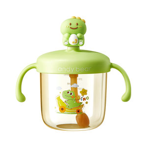 
Children's milk cup 1-2-3 years old and above baby learning cup to drink water and milk PPSU direct drinking bottle straw water cup