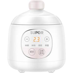 
Supor baby supplementary food pot small electric stew pot rice cooker baby automatic BB pot porridge cooking machine DG05CQ03