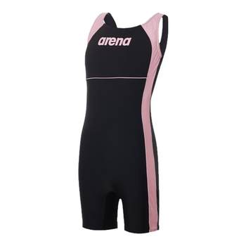 Aruina Conservative Student Swimming Swimsuit
