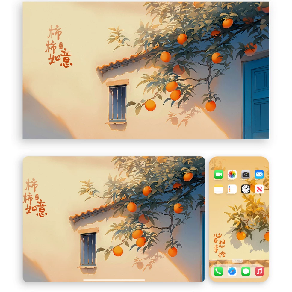 ⭐火影电脑壁纸