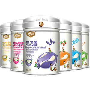 
Yayinle organic high-iron rice flour baby food supplement probiotic nutrition rice flour baby rice cereal middle-aged and elderly 460g can