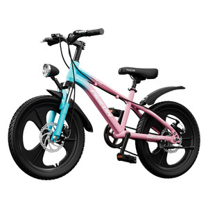 
Feige children's bicycle girls 6-12 years old to 10-15 years old boy student teenager variable speed disc brake bicycle