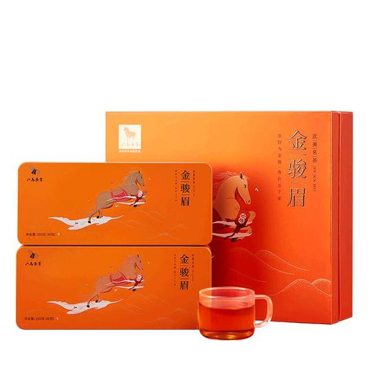 武夷岩 金駿眉 紅茶 ギフトボックス 320g - Eight Horses