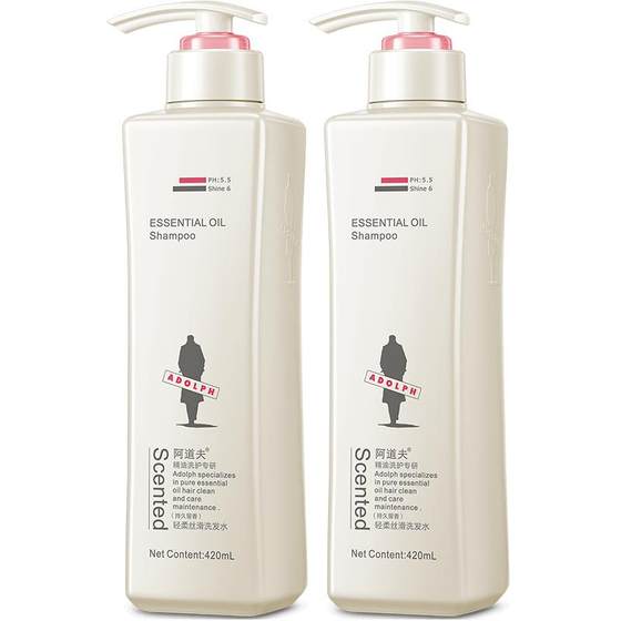 Adolf Shampoo Authentic Official Brand Set for Dandruff Removal, Soothing, Oil Control, Men's and Women's Shampoo Flagship Store