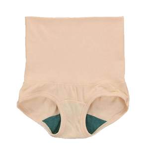 Ms. AB abdominal pants AB ultra -high waist warm palace lifting hip bouquet short pants flat feet flat -footed body body shaping underwear 1882
