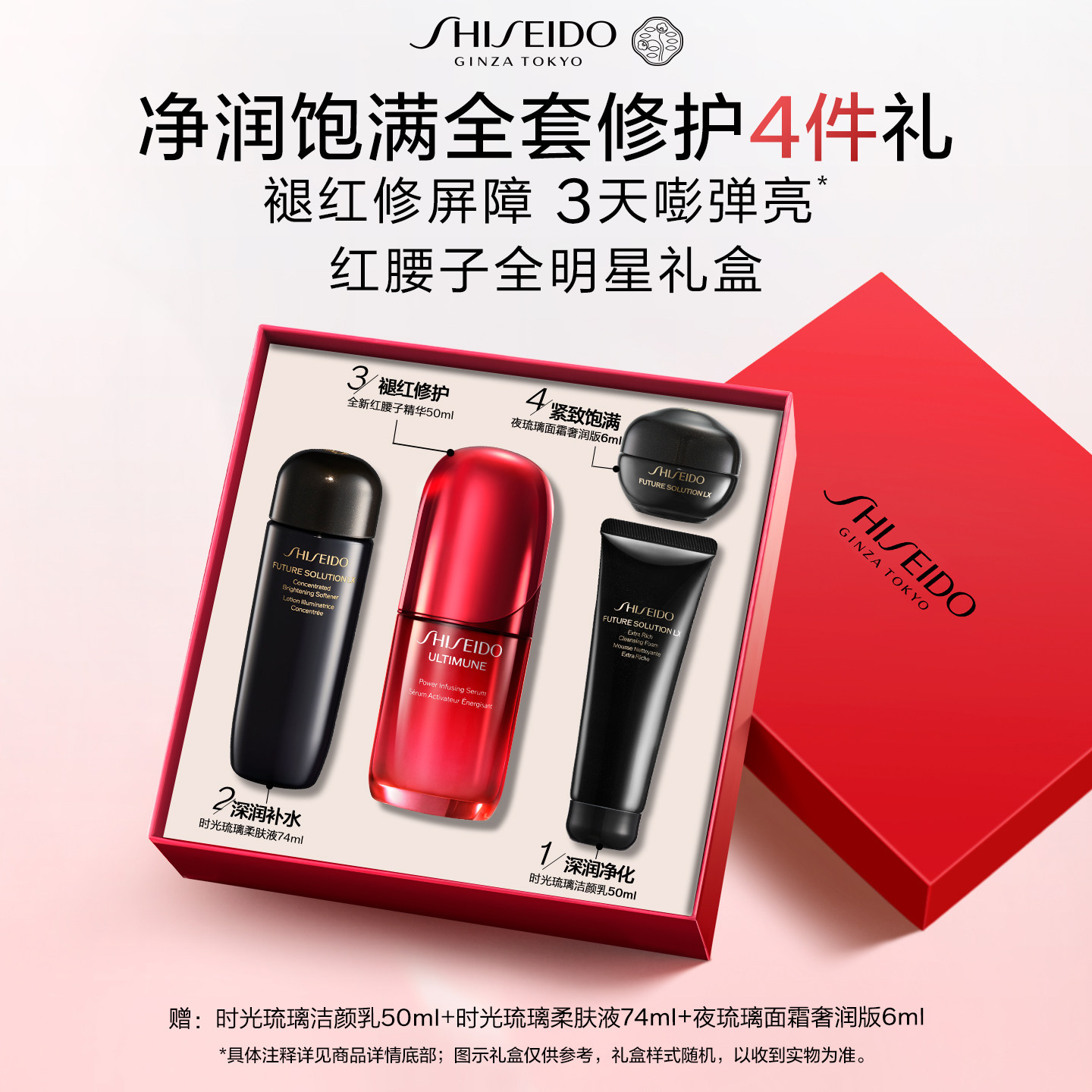 抄作业啦！618期间值得关注的个护美妆折扣大盘点，囤起来！