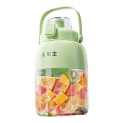 [Celebrity style] Juicing cup is the best-selling one!
