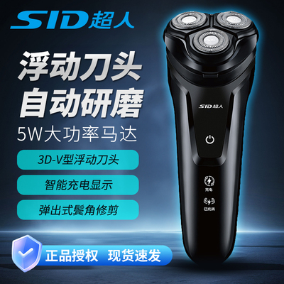 2026年574日更新【万能白菜价】的图片 第7张