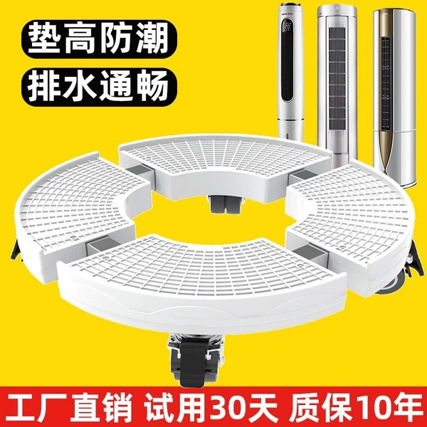 Товары от 宜居生活家居店