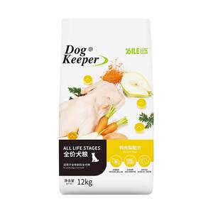 Bile Dog Food Guardian Bile Original Duck Meat Purple Potato Adult Puppy 1.5kg Teddy Bichon Bomei