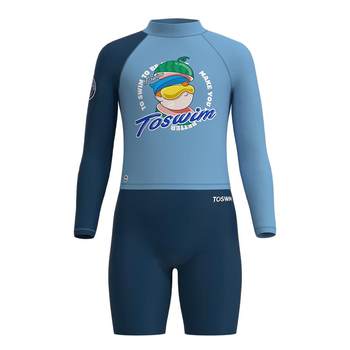 TOSWIM swimsuit boys split long -sleeved warm men's middle school children sunscreen fast dry swimming trunks cute swimsuit
