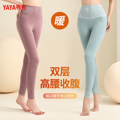 2025年11月13日更新【万能白菜价】的图片 第70张