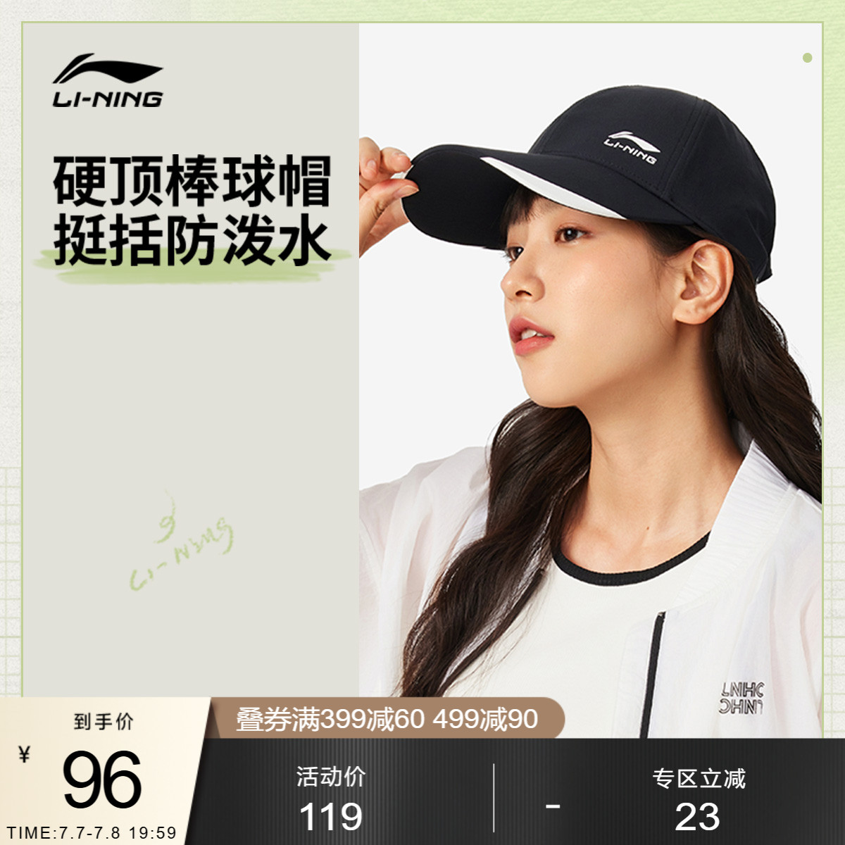 ۻ㣺ɫ 56~60CM Ůͬñ˶ñ275.61Ԫ3(91.87Ԫ/)