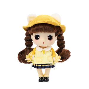 
Dongji 2026 Elsa Princess Doll Dress Up Ancient Doll Doll Girl Toy Children's Day Gift