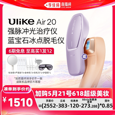 2026年5月26日更新【万能白菜价】的图片 第5张