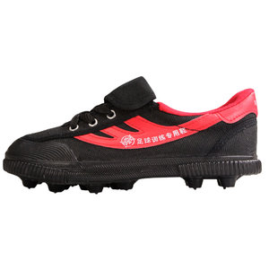 Double -star football shoes men's canvas training shoes rubber nails men and girls football shoes sports shoes men's special offer